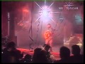 Добрынин Распутина Льется музыка Песня года 1990 