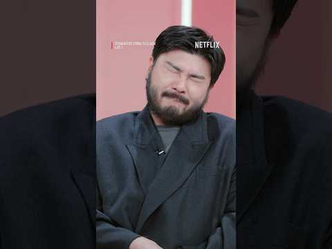 모솔은 열받아도 리액션은 하고 싶어 | 모태솔로지만 연애는 하고 싶어 시즌2