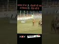 Hai Ek Hind Ka Beta Dekho Sab Pe Bhari Status Ma Or Beta Ka Pyar Status Video Army Short