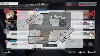 で