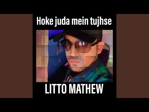LITTO MATHEW LITZ Singing