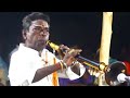 வந்தேன்டா பால்காரன் பாடல் Ss Kumar Ss Ragavan Naiyandi