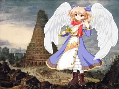 Bright Saint Michael [Extended] - Michel Sant'Angelo's Theme