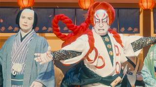 【市原隼人も感動】『VIVANT』『キングダム』出演・歌舞伎役者 坂東彌十郎、南座で圧巻の見得／大和ハウス工業「BIZ Livness」CM＋メイキング＋インタビュー