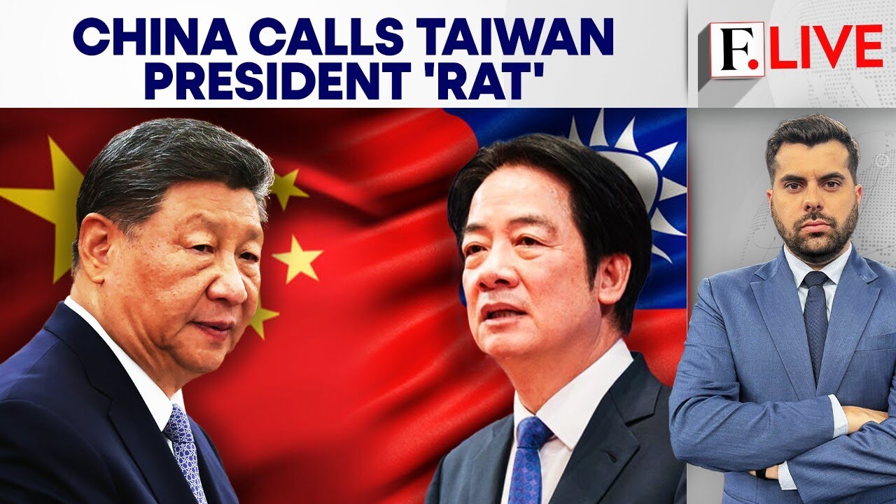 Taiwan President Lai Ching-te’s Visit to Eswatini Irks China | Firstpost Live | N18G