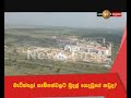 story-about-batticaloa-campus-02-05-2019