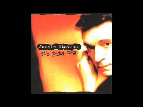 Jasmin Stavros - Da je srece bilo - Audio 1999.