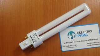 OSRAM DULUX S 9W/827 G23, обзор энергосберегающей лампы