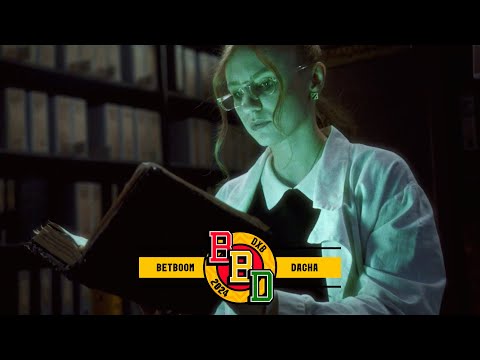 BetBoom Dacha Dota 2 (Дубай)