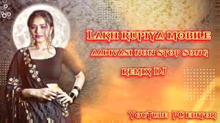 Download lagu Lakh🤩✨  Rupiya Mobile 📲 DJ remix .. aadivasi remix song.#like #share #sbuscrib mp3 Download lagu Lakh🤩✨  Rupiya Mobile 📲 DJ remix .. aadivasi remix song.#like #share #sbuscrib mp3