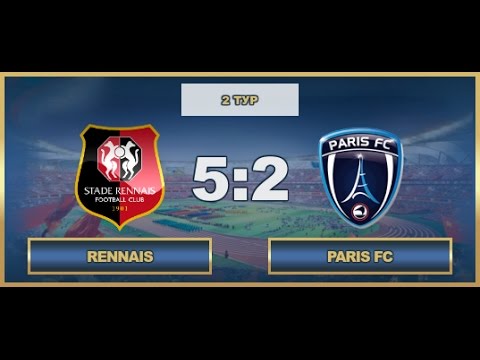 AFL17. France. Ligue 2. Day 2. Rennais - Paris FC