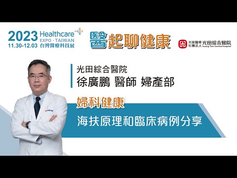 影片縮圖
