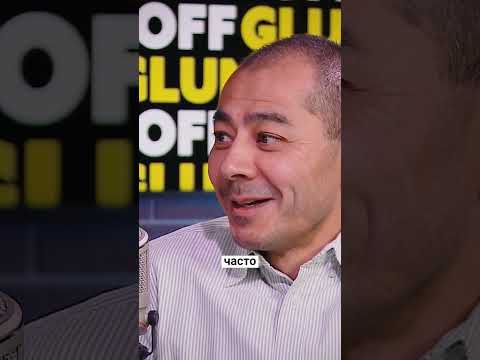 Давид Ян — армянин или китаец?