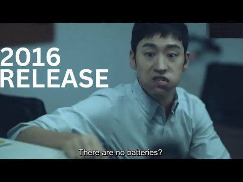 Watch official trailer