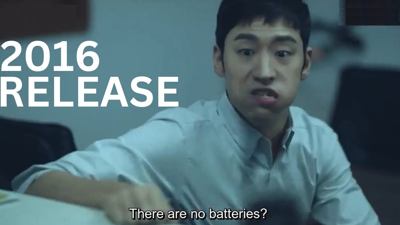 Signal (2016) 시그널 Trailer - YouTube