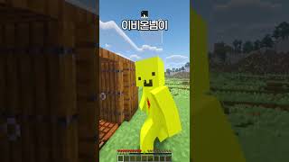 유튜브 썸네일