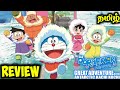 Doremon New Movie Nobita Chal Pada Andarctica Tamil Review Tamilan Times