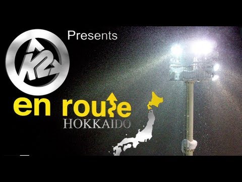En Route Hokkaido by Nimbus Independent