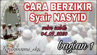 Download lagu Belajar syair NASYID 01_ gr tamami_skp. mp3