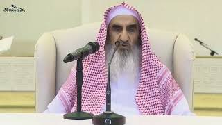 04 تفسير قوله تعالى إن إبراهيم كان أمة قانتا لله حنيفا image