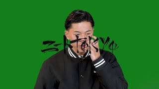- プロテニスプレーヤー 小田凱人 : 小田凱人が求めること