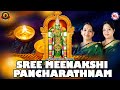 Sree Meenakshi Pancharatnam Popular Devi Mantra Devi Sanskrit Slokas Sanskrit Mantras Fusion