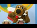 Wags is Bouncing Around the Christmas Tree (2017)