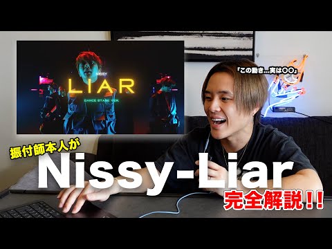 Nissy」のYahoo!リアルタイム検索 - X（旧Twitter）をリアルタイム検索