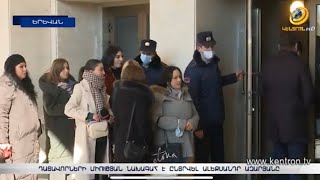 Դատավորների ընդհանուր ժողովը միության նախագահ է ընտրել Ալեքսանդր Ազարյանին