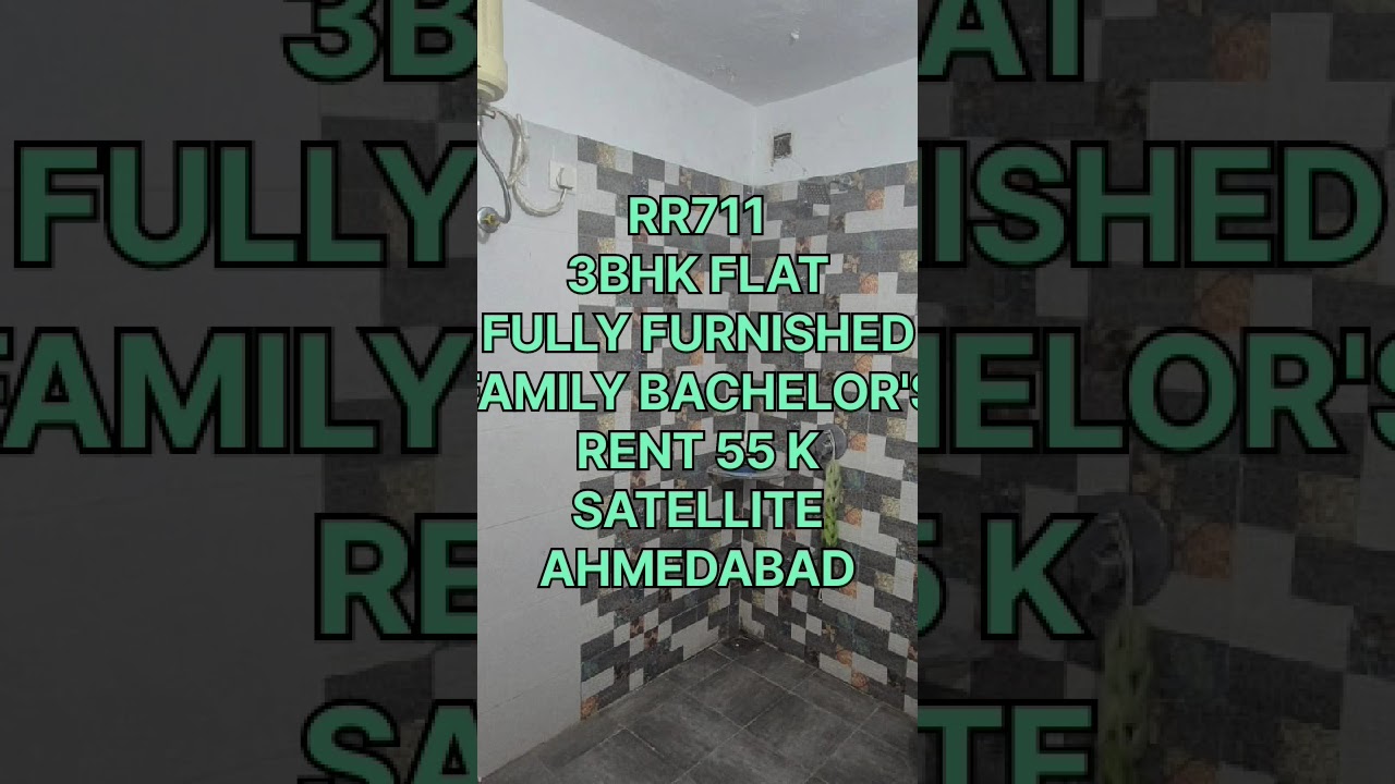 video image