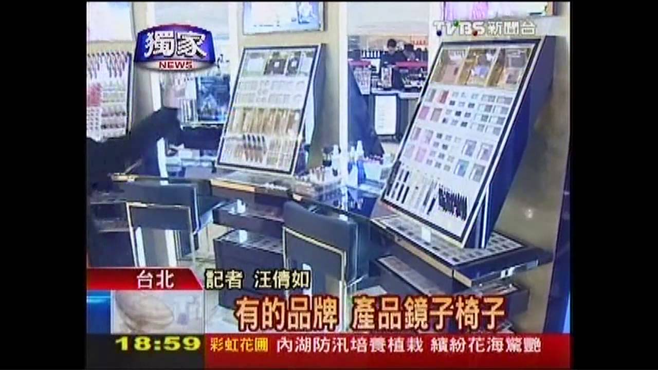 〈獨家〉求坪效！1坪創千萬　台北東區拚空間