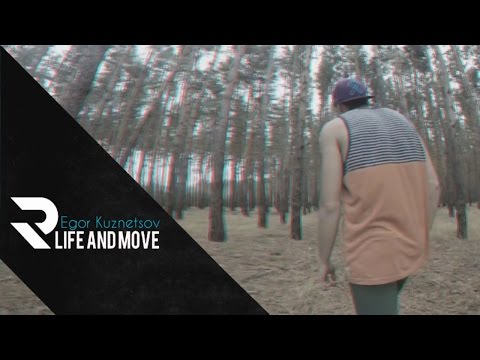 Tracers life and movement - Egor Kuznetsov