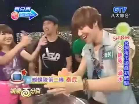 [120628] Taemin Trolls Everyone + Taemin's Clumsiness & Cute Trickiness