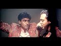 तेरे भाई को मारकर मेरी बहन का बदला पूर�