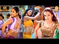 Christmas Special Hit Jukebox 4K Tamil Superhit Songs Kokku Meena Valayapatti Thavile
