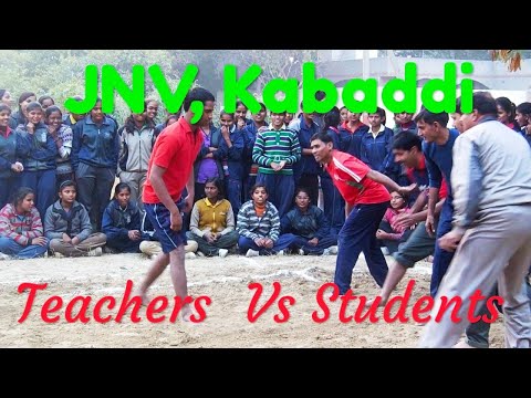#JNV||#Kabaddi in JNV Etah,Teachers vs Students on #TeachersDay,Loving Teachers, Awesome Game
