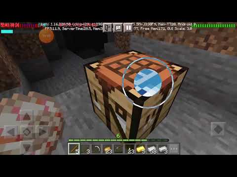 Inizio ha farmareb i materiali per la spada dell'infinito