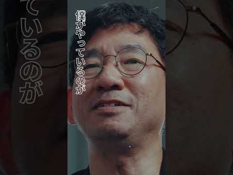 【SIT Lab】プラスチックで物質の濃度を測る「分子インプリントセンサ」#芝浦工業大学#shorts#切り抜き