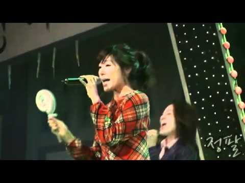 [Fancam] 081209 SNSD Tiffany - Kissing U @ Opirus and Mohave 7080 Concert