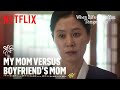 Uncomfortable Meeting With Boyfriend S Parents When Life Gives You Tangerines Netflix ENG SUB
