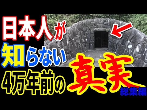 600年以上の秘密が明らかに:これは彫像の頭部から発見された