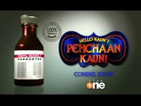 Pehchaan Kaun -Medicine