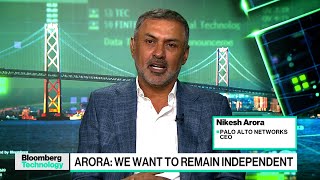 Palo Alto Networks CEO Explains Protect AI Deal