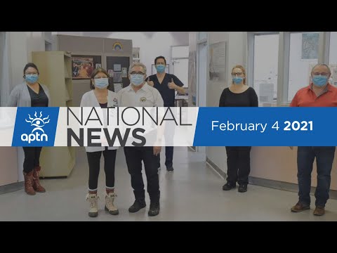 APTN National News February 4, 2021 – Racial bias during 911 call, COVID-19 vaccine update