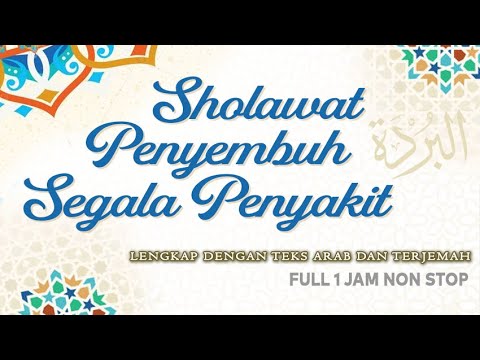 Sholawat Penyembuh Segala Penyakit 1 Jam Full Non stop | Haqi Official