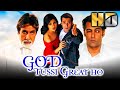 God Tussi Great Ho HD Salman Khan S Birthday Special Superhit Comedy Movie Amitabh Bachchan