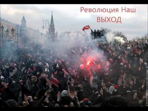 Трейлеры Выродки