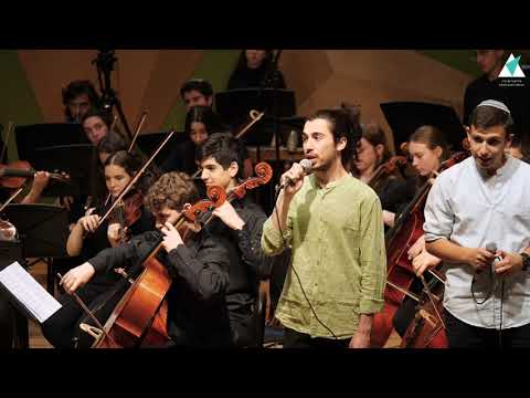 התזמורת הסימפונית הצעירה & סולני מרכז המוסיקה - יש לי ציפור קטנה בלב