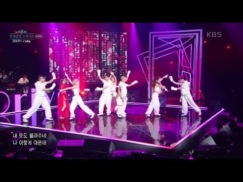 솔라