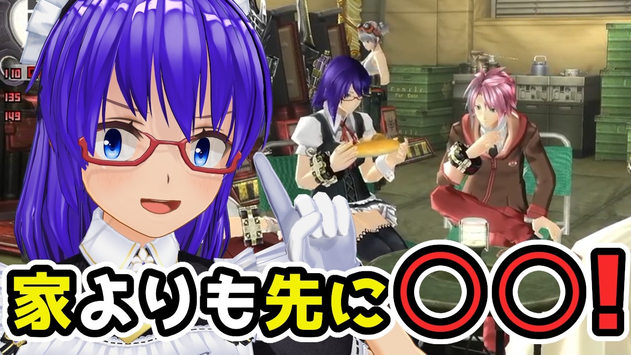 バ美肉メイドの家よりも欲しいモノ【配信切り抜き】